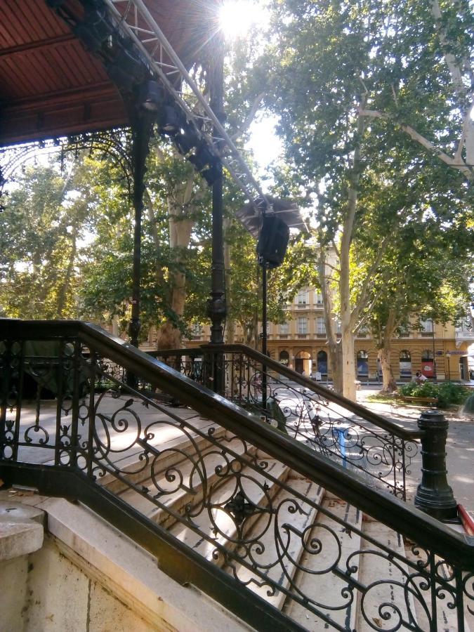 Appartement Zrinjevac *